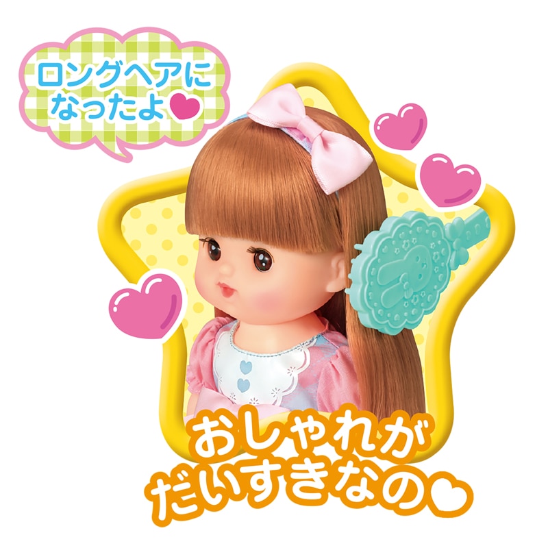 ハンドメイド❣️限定1点、おめ目ぱっちりちゃんペアお正月アレンジ❣️ クリスマス＆新作紹介✨ 今回はもこぴよさん（ @mokomokopiyo