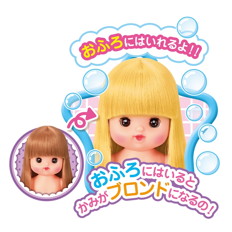 ハンドメイド❣️限定1点、おめ目ぱっちりちゃんペアお正月アレンジ❣️ ハンドメイド❣️限定1点、おめ目ぱっちりちゃんペアお正月