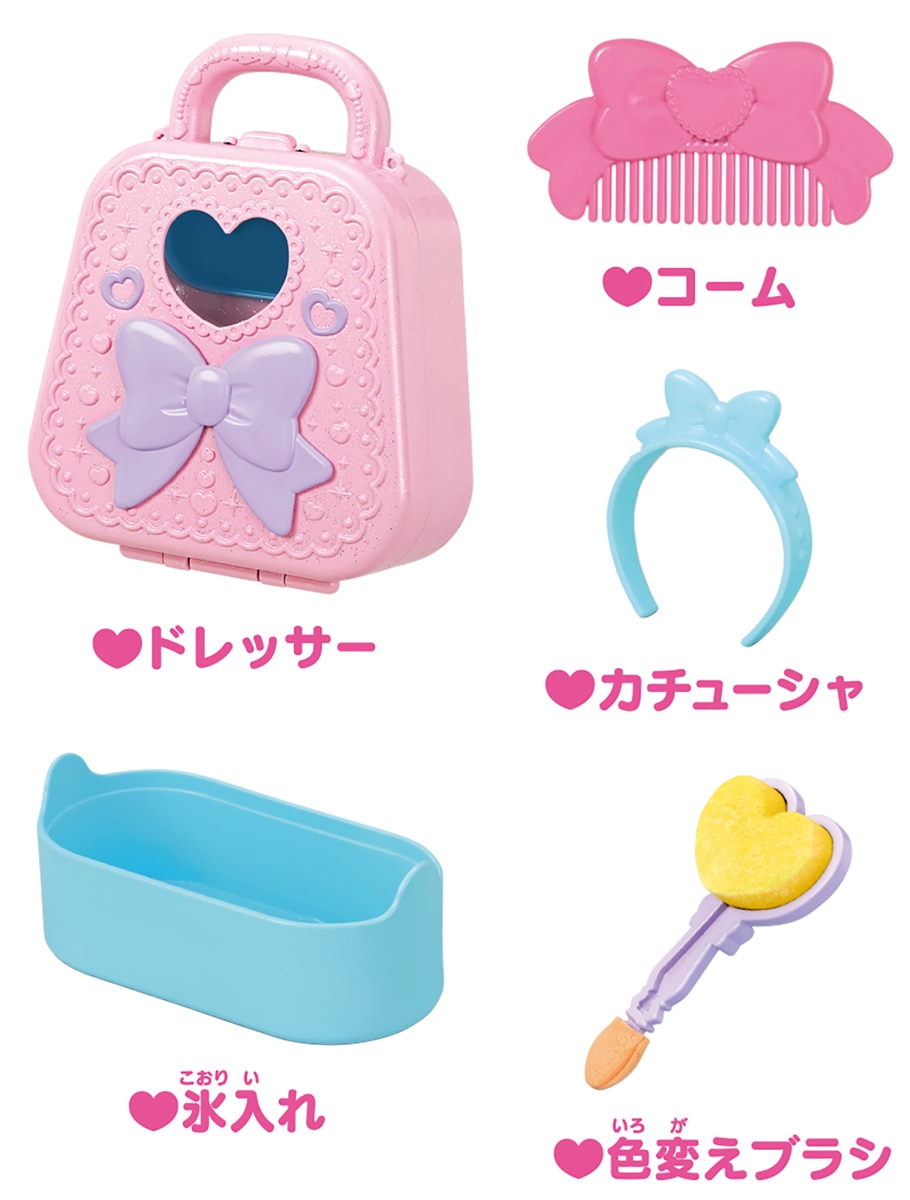 メルヘンサトちゃん 10個入 オレンジ色 ❤︎ ポケットメルちゃん🦄🥨 『オレンジ』が イメージカラーの