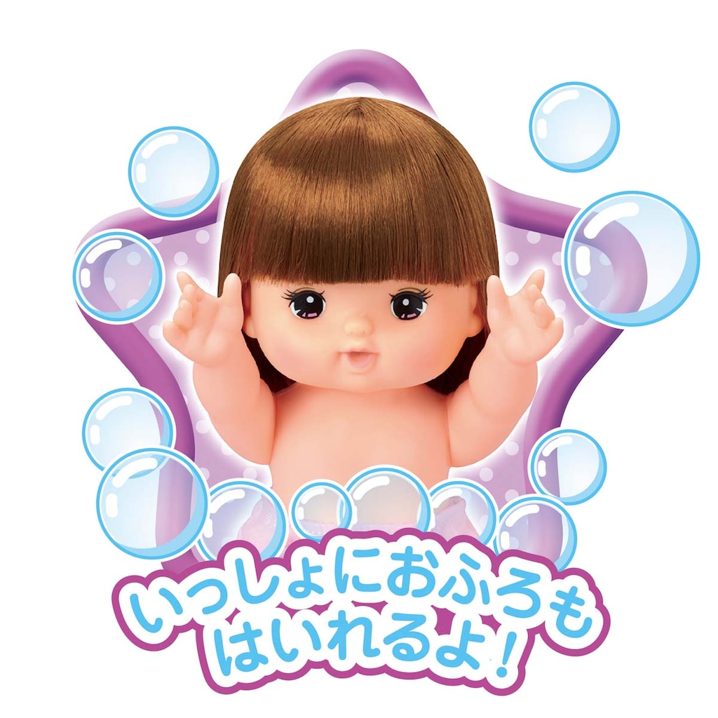 ゆかちゃんさん専用 メルちゃん ゆかちゃん | パイロット | ユカチャン2022 | Joshin