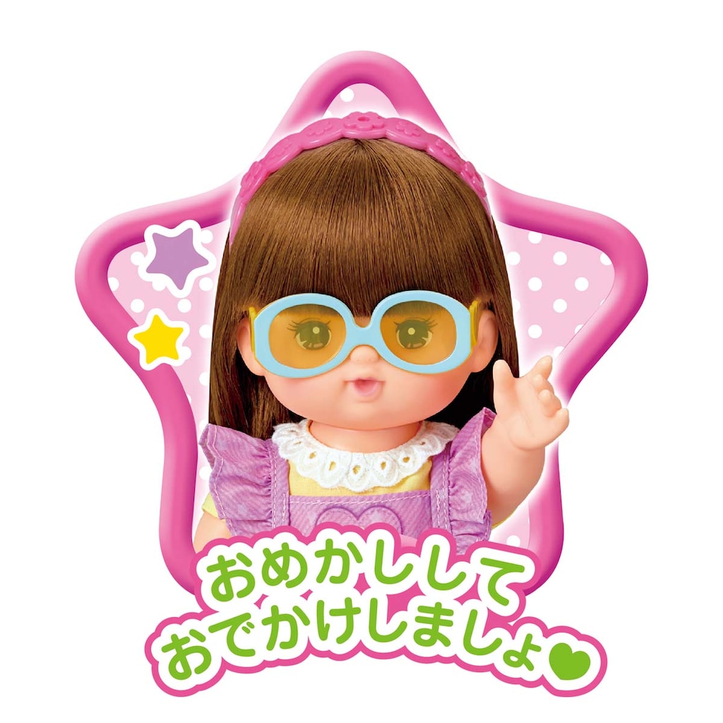 メルちゃん ゆかちゃん | パイロット | ユカチャン2022 | Joshin