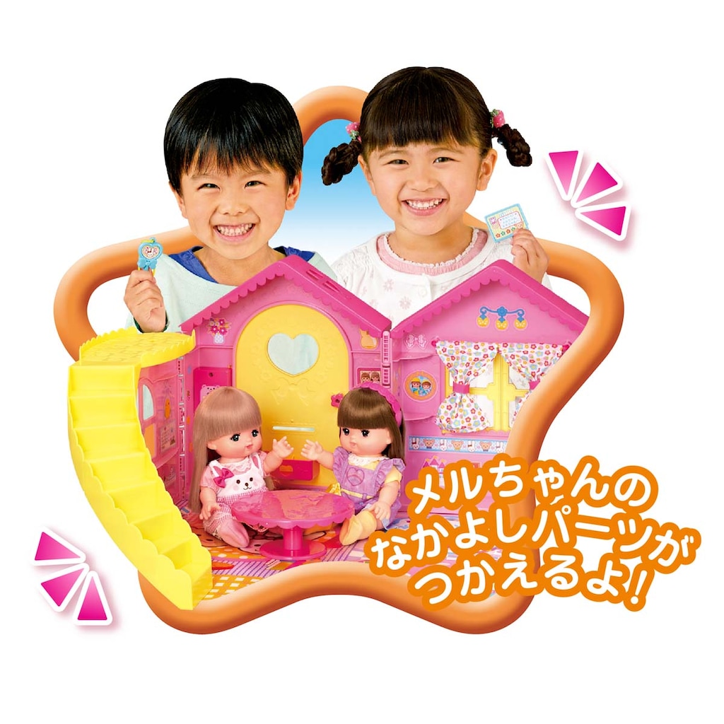 メルちゃん ゆかちゃん | パイロット | ユカチャン2022 | Joshin