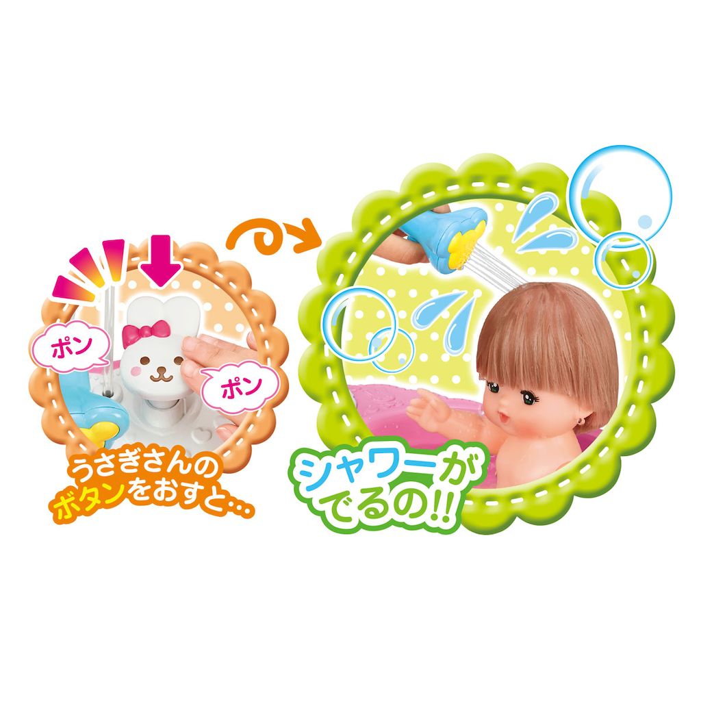 すずちゃん★プロフ必読★セール中ページ⭐︎入園入学セット☆3点セット メルちゃん おせわだいすきバスタブ | パイロット | メルオセワ