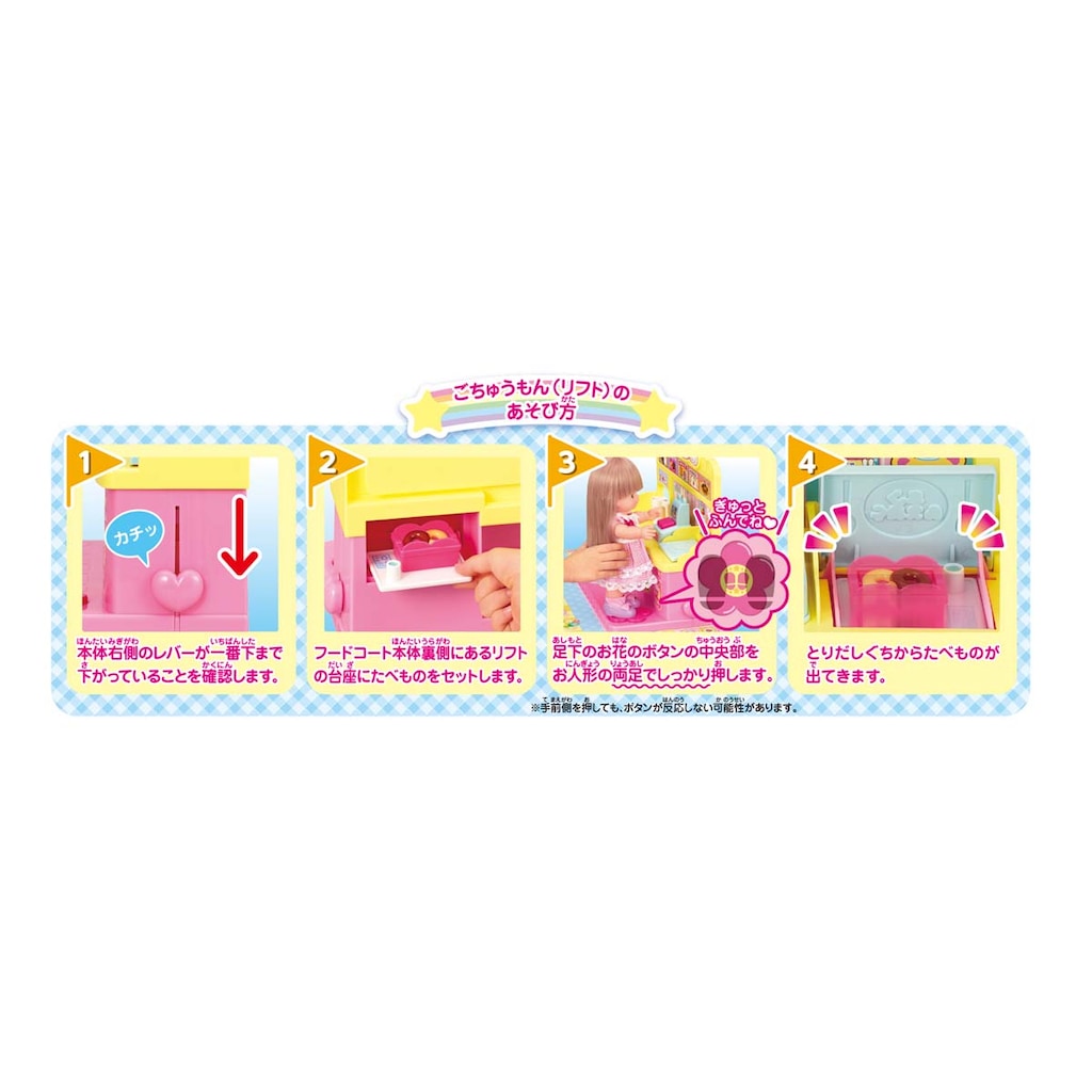 とろちゃんさん専用HP728B 130ml 4色セット各1色　２セット（計8個） Amazon.co.jp: HP 3WX26A HP728Bインクカートリッジ ブラック