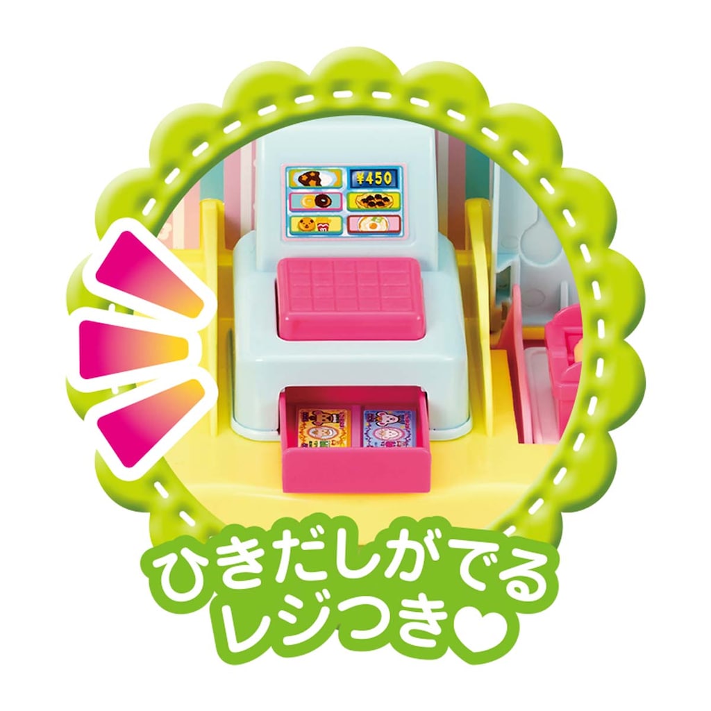 メルちゃん たべものいっぱい！わくわくフードコート