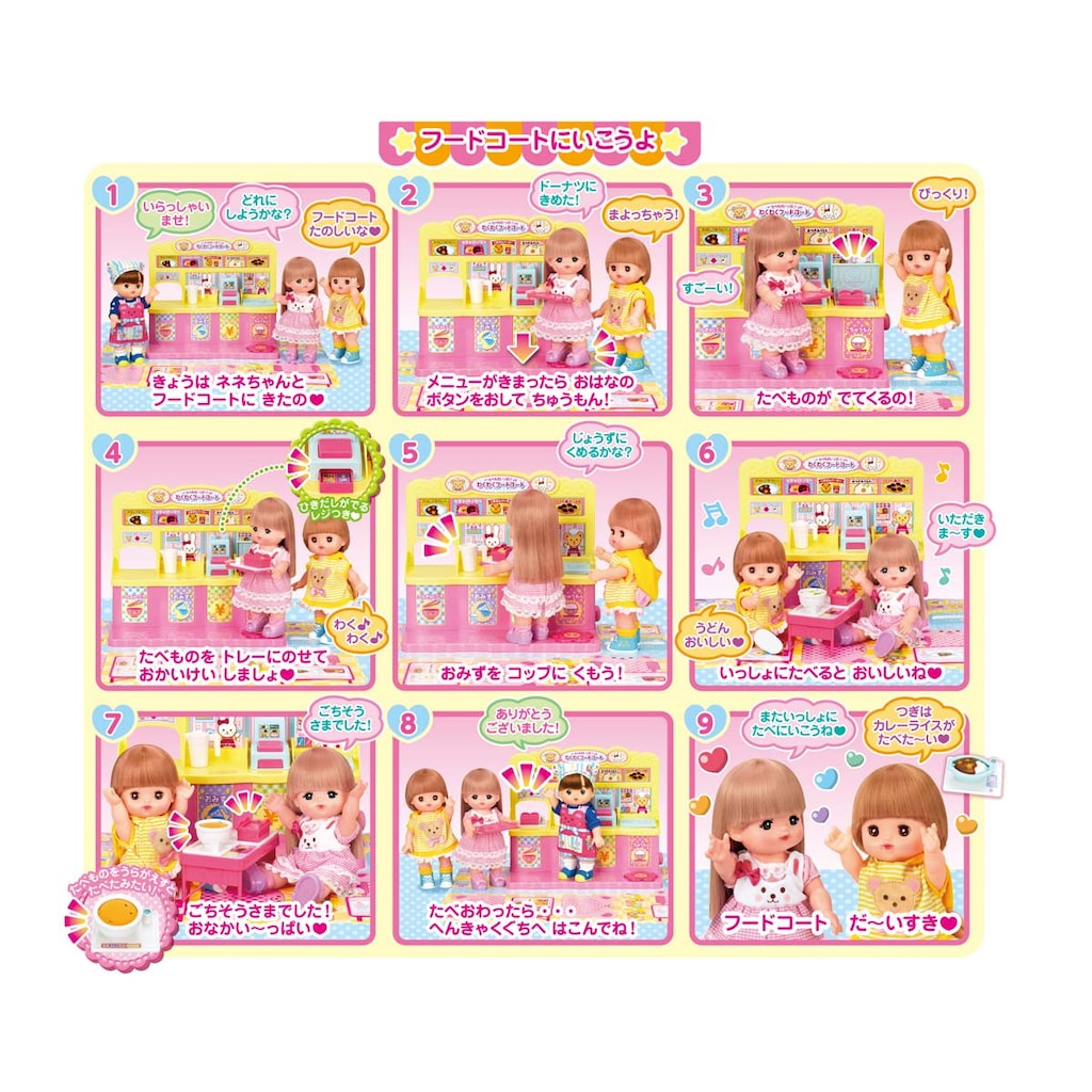 H☺︎me'sページ☆4点おまとめ買い 楽天市場】□(お得用6冊)チャック付きポリ袋F-4サイズ F-4TH 100
