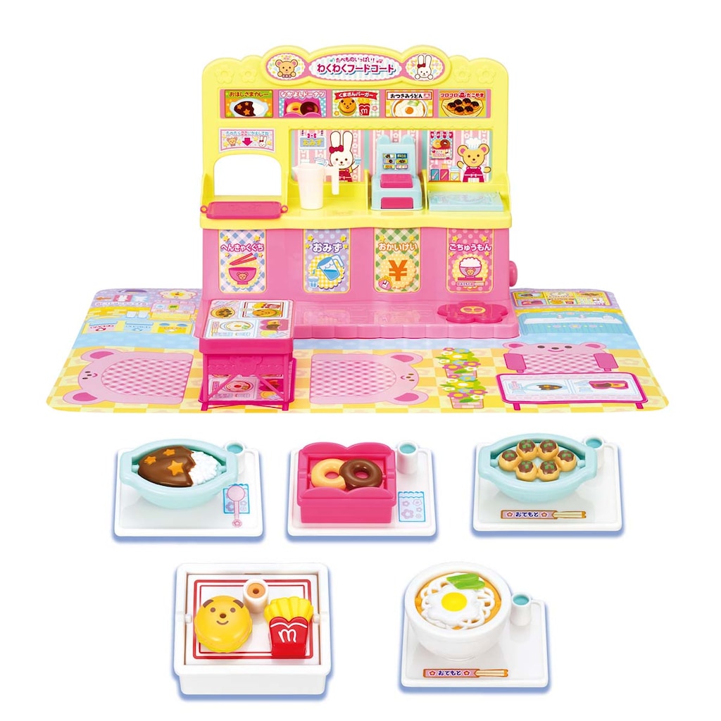 メルちゃん たべものいっぱい！わくわくフードコート