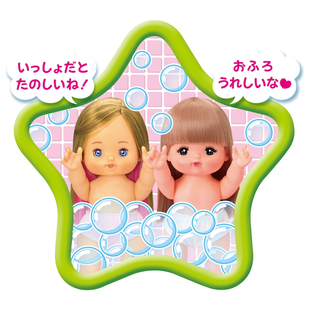 メルさん専用　リナメル６本 メルさん専用 リナメル6本 （ひろいし歯科クリニック