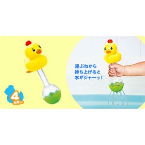 希少⭐︎平成レトロ　PILOT かわいい　あひる隊長　4匹セット　お風呂 希少⭐︎平成レトロ PILOT かわいい あひる隊長 4匹セット お