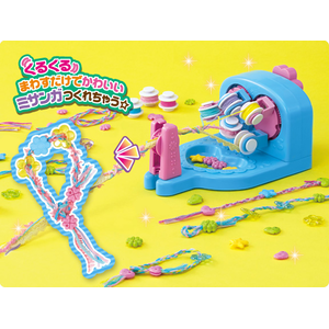 ミサンガアミーナ Joshin Webショップ 通販 パイロットインキ ミサンガアミーナ ミサンガアミーナ Joshin Webショップ 通販 パイロットインキ ミサンガアミーナ