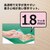 �v���X�b�Жʖ��ڍs �f�X�N�}�b�g ���~���t�� ���� ��i147�j�b147(40994)