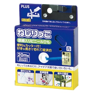 �v���X�b�˂������(�J�b�^�[�t)�i�u���[�j�b82627-BL