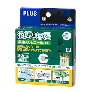 �v���X�b�˂������(�J�b�^�[�t)�i�O���[���j�b82635-GR