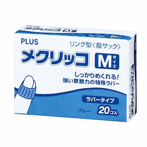 �v���X�b�w�T�b�N ���N���b�R ���o�[�^�C�v ������^�C�v M�T�C�Y�i�u���[�j�bKM-402(44771)