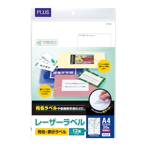 �v���X�b���[�U�[���x�� �p�ہmA4/12��/20���n�bLT-502(45972)