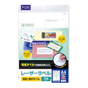 �v���X�b���[�U�[���x���mA4/12��/20�V�[�g���n�bLT-507(45893)
