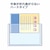 �v���X�b�J�[�h�P�[�X(�p�X�P�[�X) �n�[�h�^�C�v�iB6�j�bPC-216C(34473)