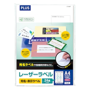 �v���X�b���[�U�[���x�� 24�ʏ㉺�]���t�mA4/100���n�bLT-506T(45563)