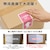 �v���X�b�����̋��S�����x�� 2�ʕt 100�����bME-552KT(45544)