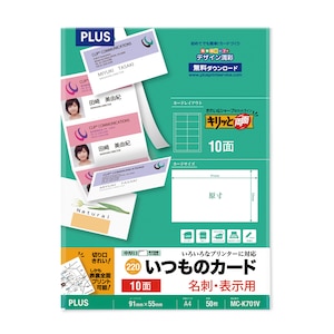 �v���X�b�����̃J�[�h �u�L�����Ɨ��ʁv ���h�E�\���p�m���ʎ�������/A4/10��/50���n�i�z���C�g�j�bMC-K701V(46572)