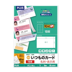 �v���X�b�����̃J�[�h �u�L�����Ɨ��ʁv ���h�E�\���p�m���ʎ�������/A4/10��/100���n�i�z���C�g�j�bMC-K701T(46573)