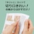 �v���X�b�����̃J�[�h �u�L�����ƕЖʁv ���h�E�\���p�m���ʎ�/A4/10��/10���n�i�z���C�g�j�bMC-KK701(46586)