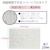 �v���X�b�J�b�e�B���O�}�b�g�i���C�g�O���[�j�bCS-A3(48583)