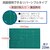 �v���X�b�J�b�e�B���O�}�b�g�i���C�g�O���[���j�bCS-A3(48584)