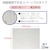�v���X�b�J�b�e�B���O�}�b�g�i���C�g�O���[�j�bCS-A2(48585)