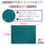 �v���X�b�J�b�e�B���O�}�b�g�i�O���[���j�bCS-A2(48586)