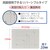 �v���X�b�J�b�e�B���O�}�b�g�i���C�g�O���[�j�bCS-A4(48570)