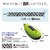 �v���X�b�l���ی�e�[�v 1�s�P�V�|�� 8m�i�z���C�g�j�bIS-440CM(37255)