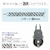 �v���X�b�l���ی�e�[�v 1�s�P�V�|�� 8m(�����e�[�v)�i���j�bIS-040CM(37275)