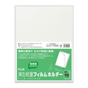 �v���X�b���^�y�ʃt�B�����z���_�[�i�N���A�j�bFL-160HO-100(88114)