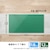 �v���X�b�f�X�N�}�b�g ���ɗp ���~���t�� ����i900�~450�j�bDM-942CW(40958)