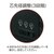 �v���X�b���M���(���d�r��)�i�u���b�N�j�bFS-077(84031)