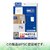 �v���X�b�����̃��x�� ���[�E�ē��p 4�ʕt 20�����bME-554(48603)
