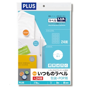 �v���X�b�����̃��x�� ��EPOP�p 24�ʕt 20�����bME-531(48627)