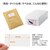 �v���X�b�����̃��x�� �����E�^�C�g���p 12�ʕt 100�����bME-507T(48636)