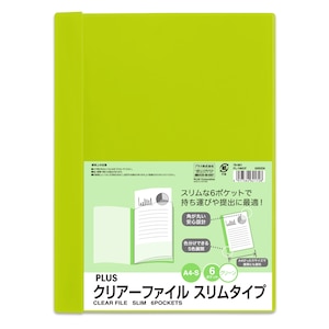 �v���X�b�N���A�[�t�@�C�� �X����6P�i�O���[���j�bFL-190CF(78961)