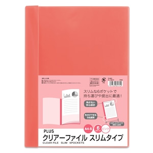 �v���X�b�N���A�[�t�@�C�� �X����6P�i�s���N�j�bFL-190CF(78963)
