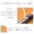 �v���X�bPP�t���b�g�t�@�C�� A4-S�i�I�����W�j�bNO.121P(98290)