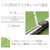 �v���X�bPP�t���b�g�t�@�C�� A4-S�i���[�t�O���[���j�bNO.121P(98294)