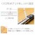 �v���X�bPP�t���b�g�t�@�C�� B5-S�i�C�G���[�j�bNO.131P(98367)