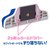 �v���X�b�}�O�l�b�g�N���b�v �z�[���h. ���C�h�i�z���C�g�j�bCP-123-MW-B(80462)