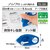 �v���X�b�e�[�v�̂� �m���m�v�� ��������\��� (22m)�i�u���[�j�bTG-1221(39243)
