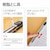 �v���X�b�w�⋭ �t���b�g�t�@�C�� A4-S 10���p�b�N�i�C�G���[�j�bNO.021S(79437)