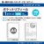 �v���X�b�N���A�[�t�@�C�� ���t�B�[�� 1�|�P�b�g A4  (2�E4�E30�����p)�i�N���A�[�j10������bRE-161RW-10P(87180)