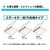 �v���X�b�N���A�[�t�@�C�� ���t�B�[�� 4�|�P�b�g A4 (2�E4�E30���^�C�v)�i�N���A�[�j10�����bRE-144RW-10P(87444)