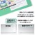 �v���X�b�d�� �f�X�N�}�b�g �v���X�}�b�g ����bDM-010PW(36742)